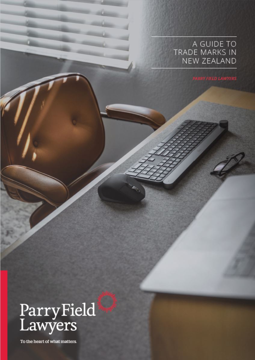 Trademark Guide Cover Page